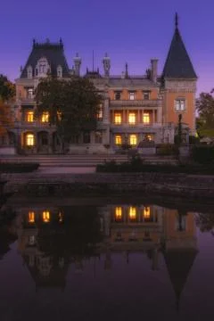 Palace after sunset Stock Photos