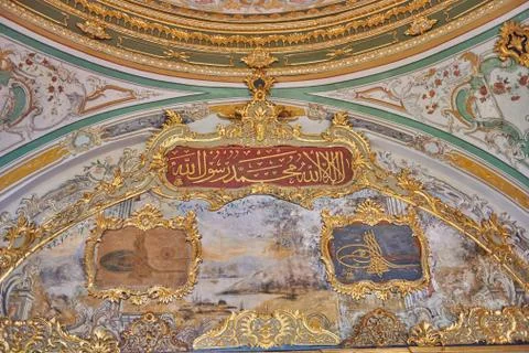 Palace ceiling decorations Stock Photos