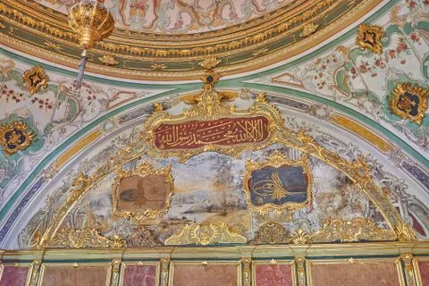 Palace ceiling decorations Stock Photos
