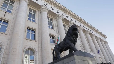 The Palace of Justice courthouse building in Sofia, Bulgaria Vídeos de archivo 83758242