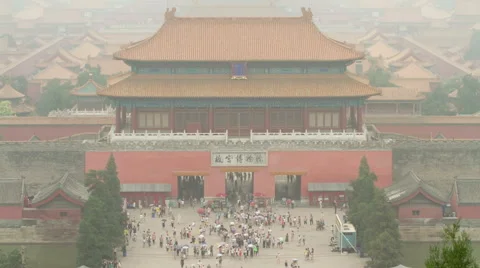 Palace museum at daytime HD. Stock Footage 40429703