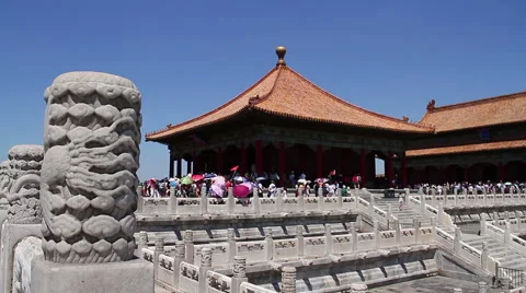 Palace museum at daytime HD Видео 40452866