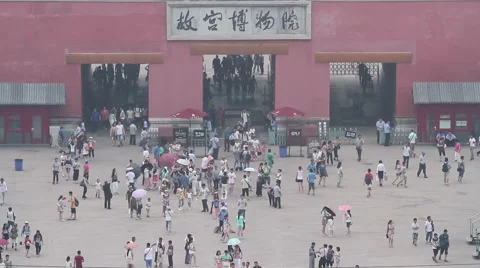 Palace museum at daytime HD. Stock-Footage 40479510
