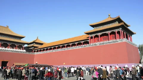 The Palace Museum Stockbeeldmateriaal 85708674