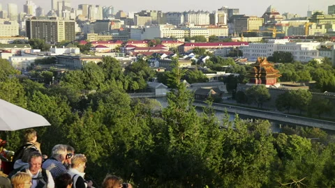 The Palace Museum Stock-Footage 85709039