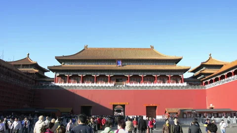 The Palace Museum Stock-Footage 85709054