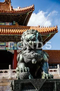 The Palace Museum in the Forbidden City, China Stock Photos