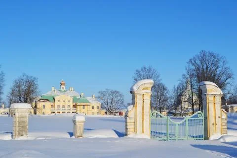 Palace in Oranienbaum Stockfoto's
