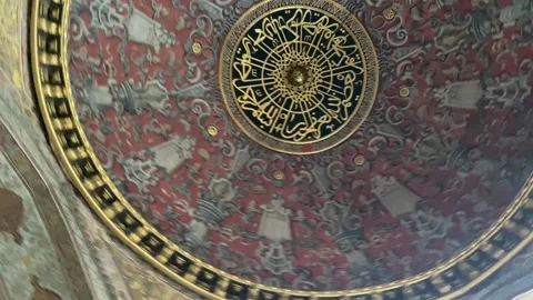 Palace of the Ottoman Empire. Topkapi Palace interior. Decoration inside the Stock Footage 208936390