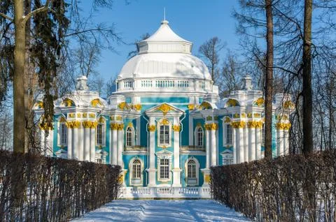 Palace pavilion Stock Photos