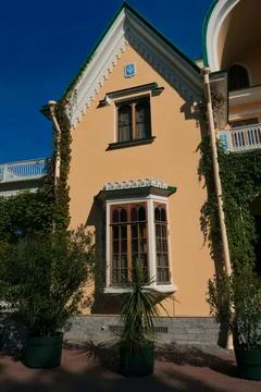 The Palace Foto stock