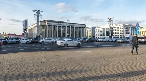 The Palace of the Republic 库存照片