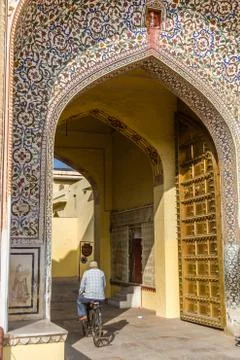 Palace School Gate Foto stock