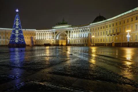 Palace Square Stock Photos