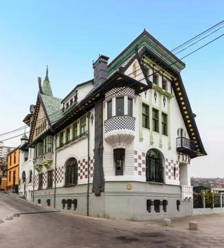 Palacio Baburizza Stock Photos