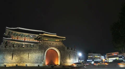 Paldalmun Stock Footage 32362503