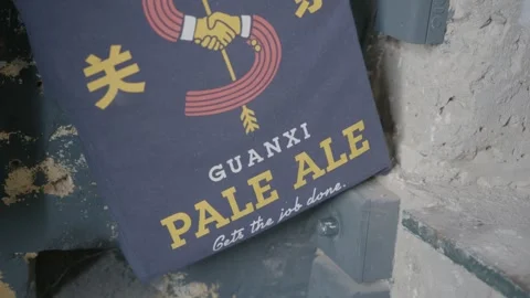 Pale Ale Sign Close-Up on Textured Wall in Beijing Brewery Setting Stock Footage 345755893
