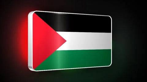 Palestine 3d flag Stock Footage 7750070