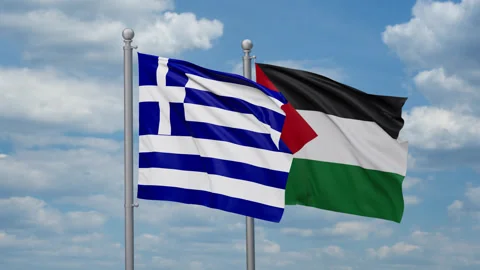 Palestine and Greece two flags Stock Footage 269130548