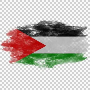 Palestine Brush Flag Stock Photos