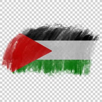 Palestine Brush Flag Stock Photos