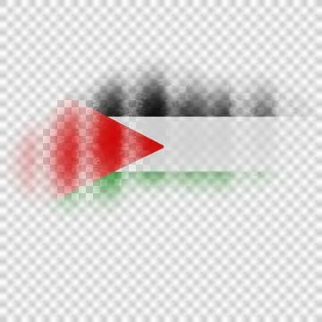Palestine Brush Flag Stock Photos