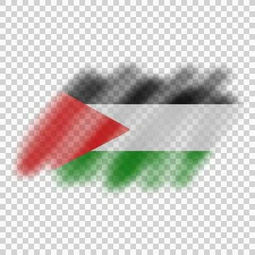 Palestine Brush Flag Stock Photos