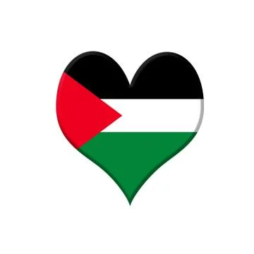 Palestine heart. Stock Illustration