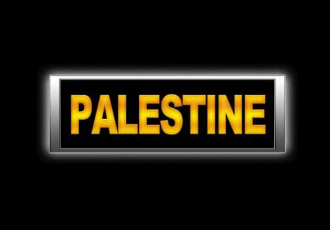 Palestine. Stock Illustration
