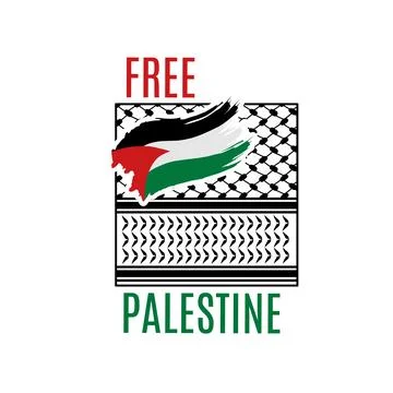 Palestine Pattern and Flag Badge Illustrazione stock