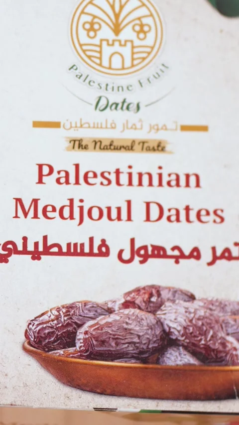 Palestinian medjoul dates box packaging Stock Footage 295979804