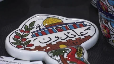 Palestinian products  Stock Footage 319437643