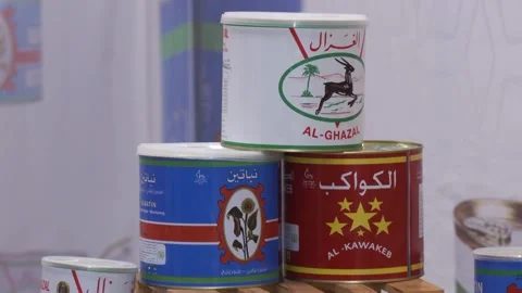 Palestinian products  Stock Footage 319437765