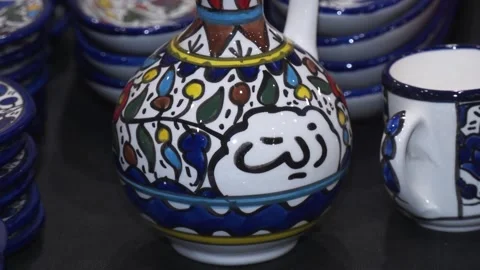 Palestinian products  Stock Footage 319438390