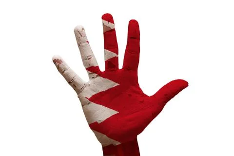 Palm flag bahrain Stock Photos