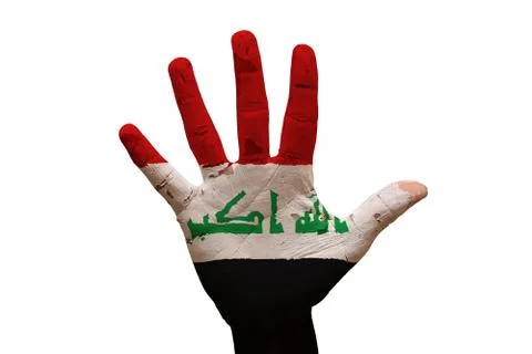 Palm flag iraq Stock Photos