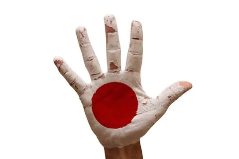 Palm flag japan Stock Photos