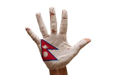 Palm flag nepal Stock Photos