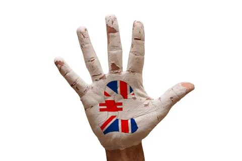 Palm pound Stock Photos