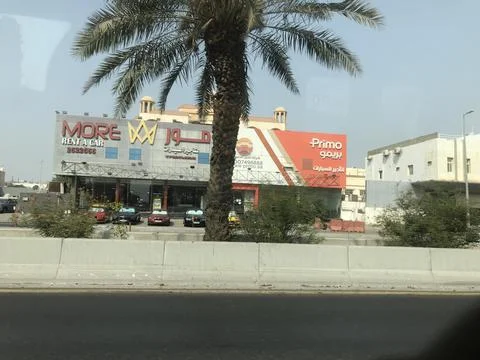 The palm tree in the highway Stock Photos