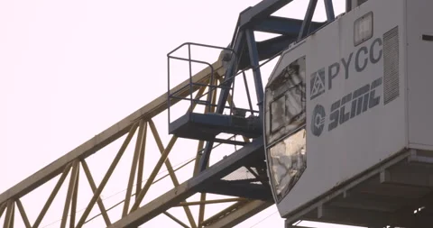 Pan of Crane at Worksite CU Stock Footage 224348268