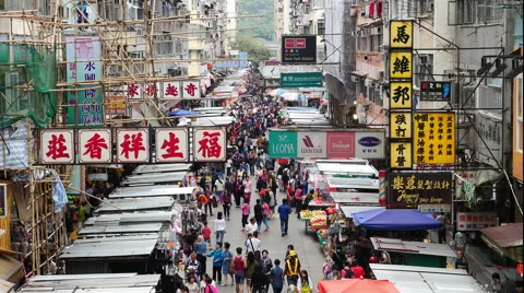 Pan Down of Busy Mong Kok Market - Hong Kong Stock Footage 56130959