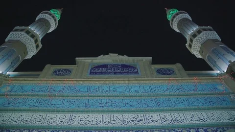Pan down at Jalil Khayat Mosque Video stock 77159703