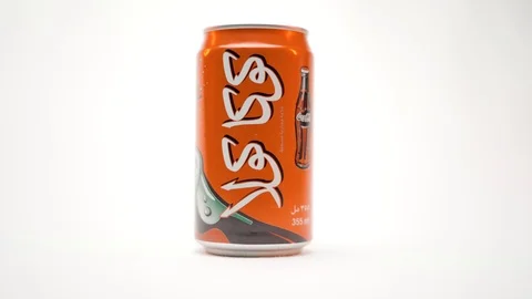 Pan Right Left Arabic Coca Cola Can Stock Footage 125648464
