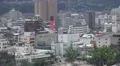 Pan of The Urban Skyline Of Beppu Japan 4K 4k or 4k+ Resolution