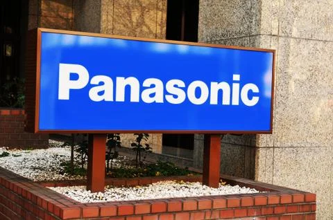 Panasonic Stock Photos