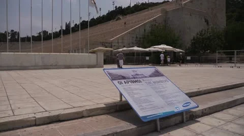 Panathinaiko Stadium 2 Stockbeeldmateriaal 11399490