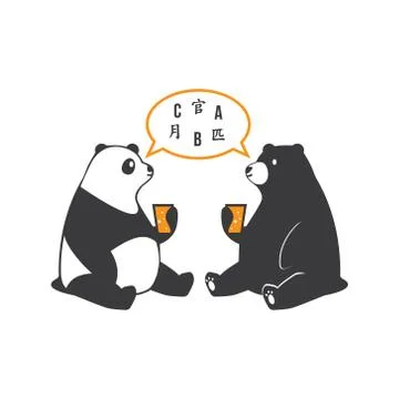 Panda and Bear Exchange Language Chat Apps Logo illustration vector Stock Illustration