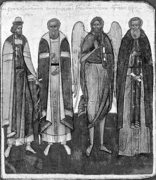 Panel from a Saints' Calendar (painted on both sides) Russian Painter Russi.. Stock Illustration