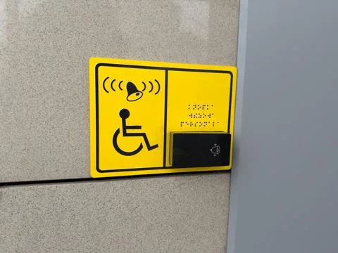 Panic button to call for help for people with limited mobility Stock Photos